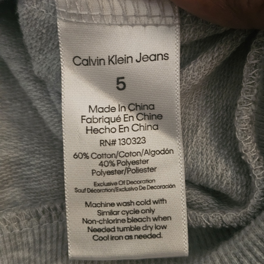 Calvin Klein Gray and Pink Short Sleeve Jogger Set with Rainbow Detail - Picture 7 of 8